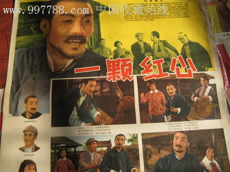 读职高要初中毕业证吗?
